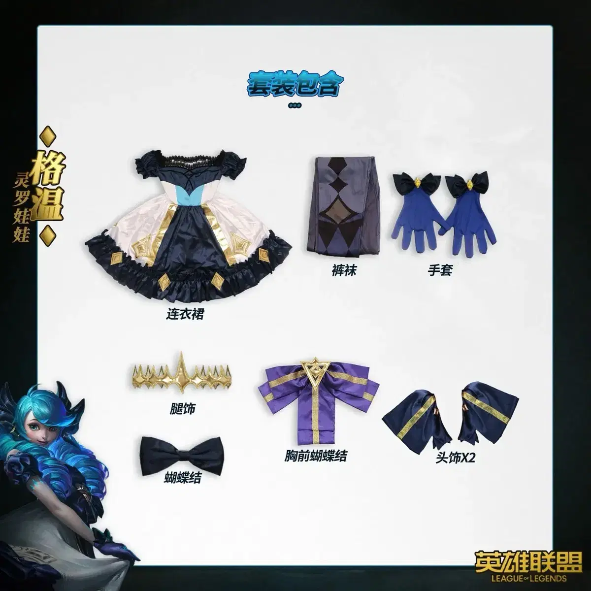thumbnail-4